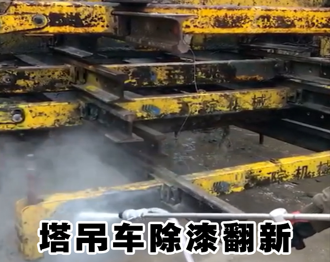 Application of mechanical cleaning