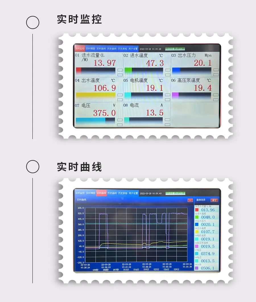 微信图片_20220326132315